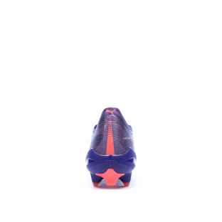 Chaussures de Foot Violettes Homme Puma Ultra 5 Ultimate FG vue 0