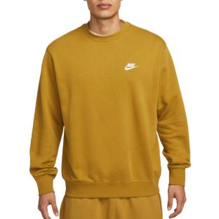 Sweat Jaune Homme Nike BV2666 vue 0