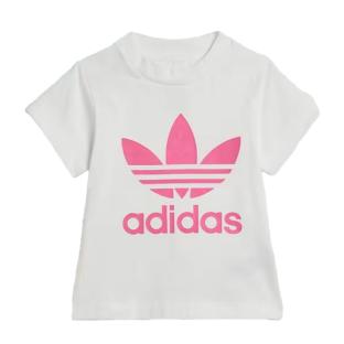 Adidas Girls' White/Pink Set IR6865 Photo of the Espace des Marques %store% store - view of %key%