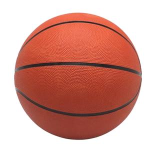 Ballon de Basketball Orange 74206 vue 0