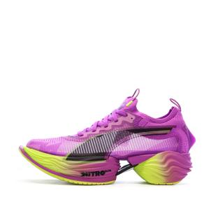 Running shoes Purple Men Puma Fast-r Nitro Elite 2 Photo of the Espace des Marques %store% store - view of %key%