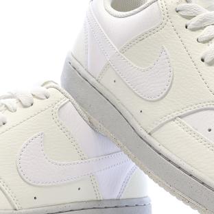 Nike Court Vision Lo Children's Light Yellow Sneakers Photo of the Espace des Marques %store% store - view of %key%