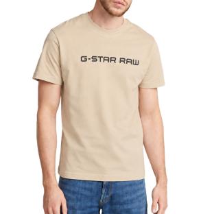 Beiges Herren-T-Shirt von G-Star Raw GD25950 Ansicht 0