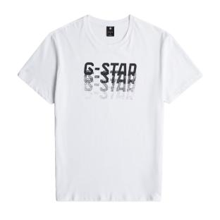 Weißes Herren-T-Shirt von G-Star RAW, ausgewaschen Ansicht 0