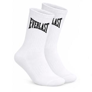 6er-Pack weiße Herrensocken von Everlast EL062 Ansicht 0