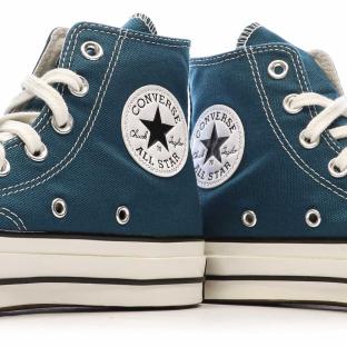 Türkisfarbene Sneakers Herren Converse Chuck 70 A05589C Ansicht 0