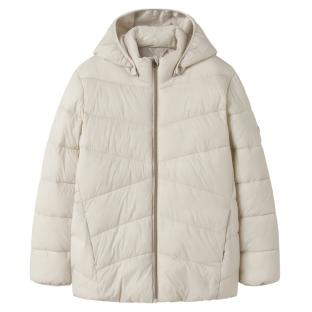 Doudoune Beige Fille Name it Marble vue 0