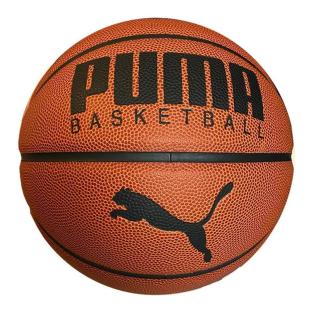 Ballon de Basketball Marron Puma Elite vue 0