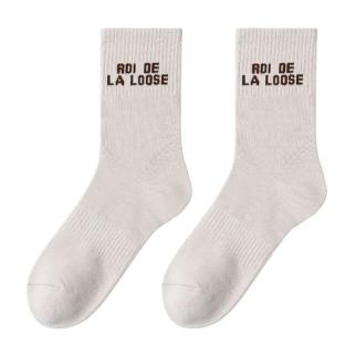 Beigefarbene Herrensocken von Stella Green „Roi de la loose“ Ansicht 0