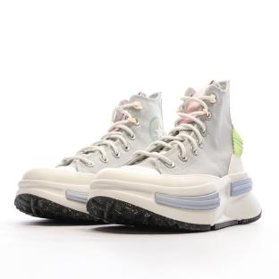 Women's White Sneakers Converse Run Star Legacy Cx Platform Photo of the Espace des Marques %store% store - view of %key%