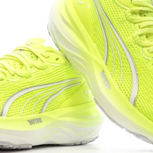 Puma Running Shoes Yellow For Men Foreverrun Nitro 2 Photo of the Espace des Marques %store% store - view of %key%
