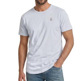 Weißes Herren-T-Shirt von G-Star RAW mit Logo Ansicht 0