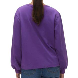 Schwangerschafts-Sweatshirt Violett/Rosa Frau Mamalicious 20019378 Ansicht 0