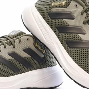 Adidas Response Runner U Khaki Running Shoes IG1396 Photo of the Espace des Marques %store% store - view of %key%