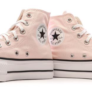 Women's Pink Sneakers Converse All Star Lift Platform A06507C Photo of the Espace des Marques %store% store - view of %key%