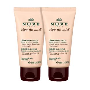 Lote de 2 x 50 ml Rêve de Miel Crème Mains et Ongles Nuxe ver 0