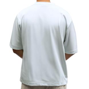 Camiseta azul claro para hombre Paname Brothers Oversize ver 0