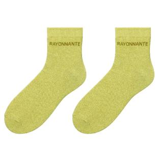 Chaussettes Jaune Femme Stella Green Rayonnante vue 0