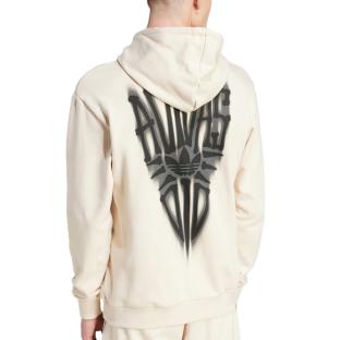 Sweatshirt Beige Männlich Adidas Skeleton Ansicht 0