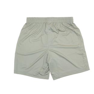 Hungaria Premium Men's Grey Shorts Photo of the Espace des Marques %store% store - view of %key%