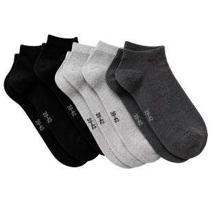 5er-Pack Socken, grau/schwarz, unisex, Espace des Marques Ansicht 0