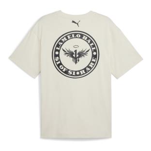 Puma Melo Men’s Beige T-shirt Photo of the Espace des Marques %store% store - view of %key%