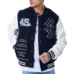 Veste Blanche/Marine Homme Project X Paris 2230109 vue 0