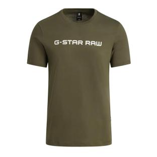 T-Shirt Khaki/Dunkelweiß für Herren von G-Star Raw GD25950 Ansicht 0