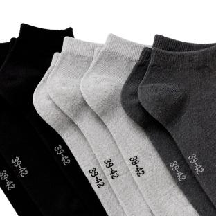 5er-Pack Socken, grau/schwarz, unisex, Espace des Marques Ansicht 0