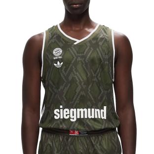 Bayern München Basketballtrikot Khaki Herren Adidas BSTN Ansicht 0