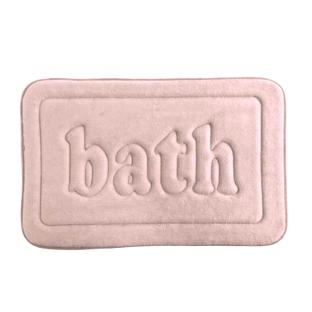 Teppich „Rose Utility“ mit Memory-Schaum, 40 x 60 Ansicht 0