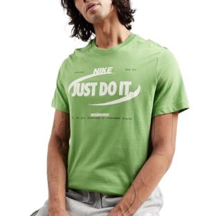 T-Shirt Vert Homme Nike Just Do It vue 0