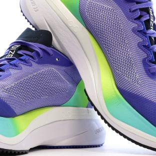 Adidas Adizero Boston Blue Men's Running Shoes IF9211 Photo of the Espace des Marques %store% store - view of %key%