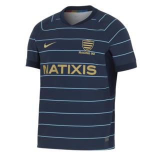 Racing 92 Maillot Réplica Extérieur Nike 2024/2025 vue 0