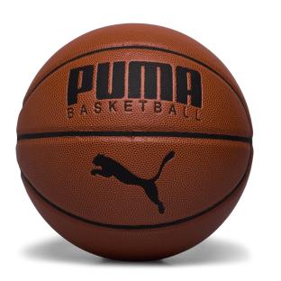 Ballon de Basketball Marron Puma Top vue 0
