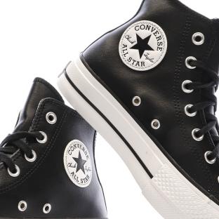 Converse Women's Chuck Taylor All Star Lift Black Sneakers Photo of the Espace des Marques %store% store - view of %key%