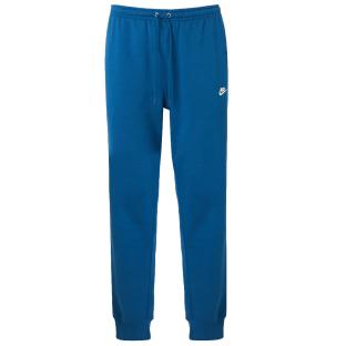 Nike Club Men's Electric Blue Jogging Suits FN3787 Photo of the Espace des Marques %store% store - view of %key%