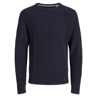 Herren-Strickpullover in Marineblau von Jack & Jones Pannel Ansicht 0