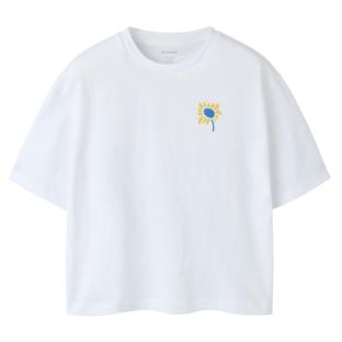 T-Shirt Blanc/Jaune Fille Name it Rlx vue 0