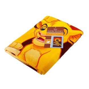 Gelb/orangefarbenes Handtuch für Damen und Herren „Sport Zone Roi Lion“ Ansicht 0
