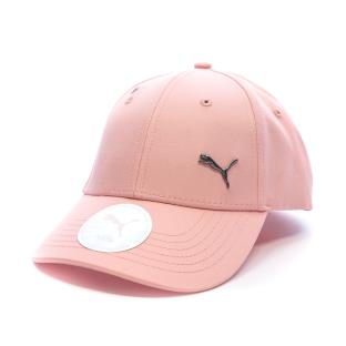 Gorra rosa para niña de Puma ver 0