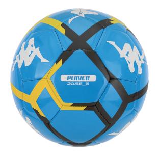Kappa Player 20 Herren Ball Türkis/Schwarz/Gelb Ansicht 0