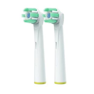 x2 Brossettes de Rechange Rotative Prodental Clean vue 0