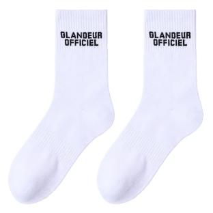 Weiße Herrensocken Stella Green Glandeur Officiel Ansicht 0