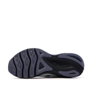 Chaussures de Running Blanc/Noir Homme Mizuno Wave Serene 2 vue 0