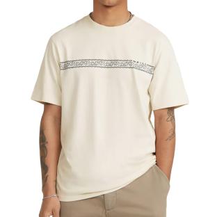 T-Shirt Écru Homme O'Neill Ikat Stripe vue 0