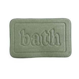 Tapis Vert Utility Mémoire De forme 40x60 vue 0