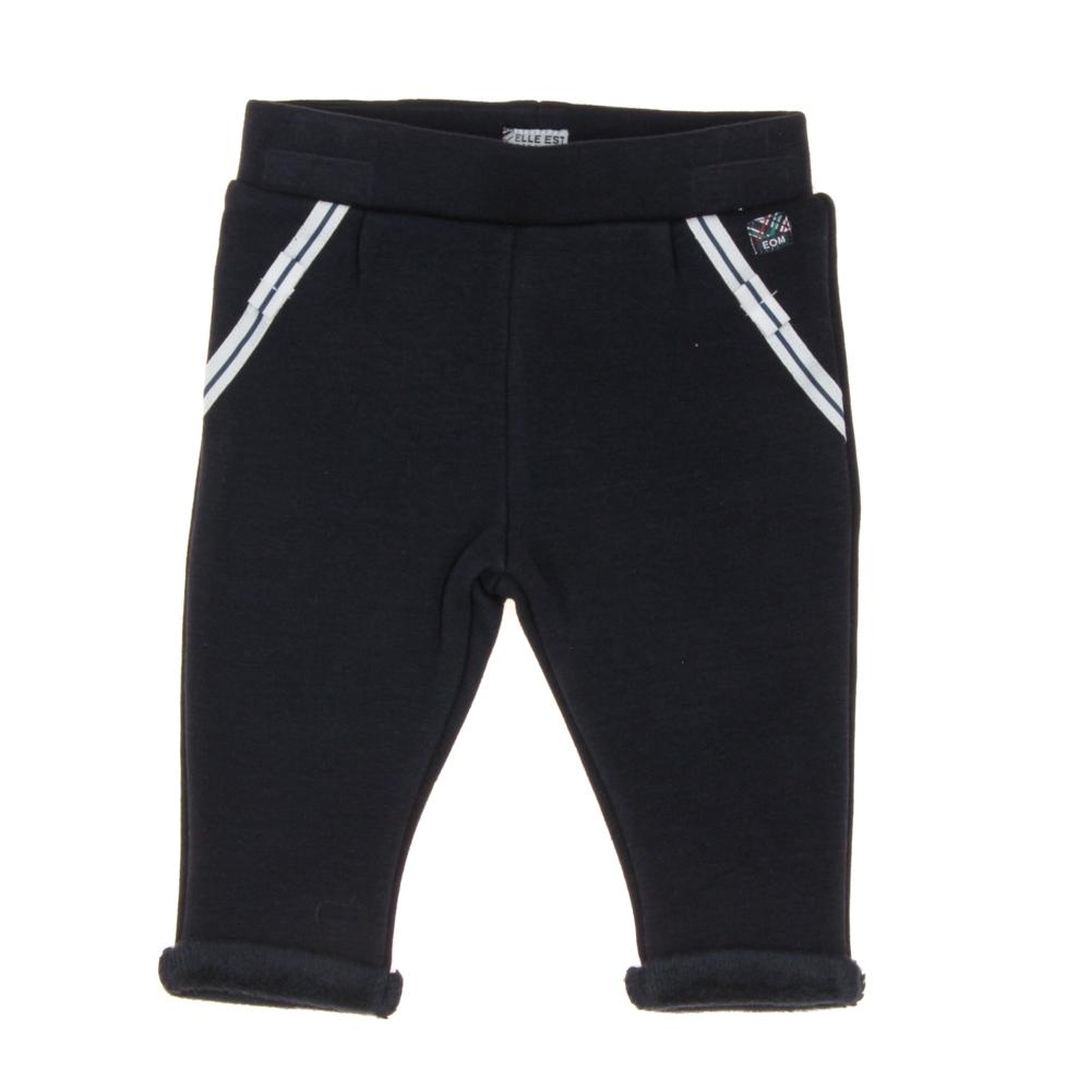 Pantalón EOM Naflo Niño Azul Marino barato