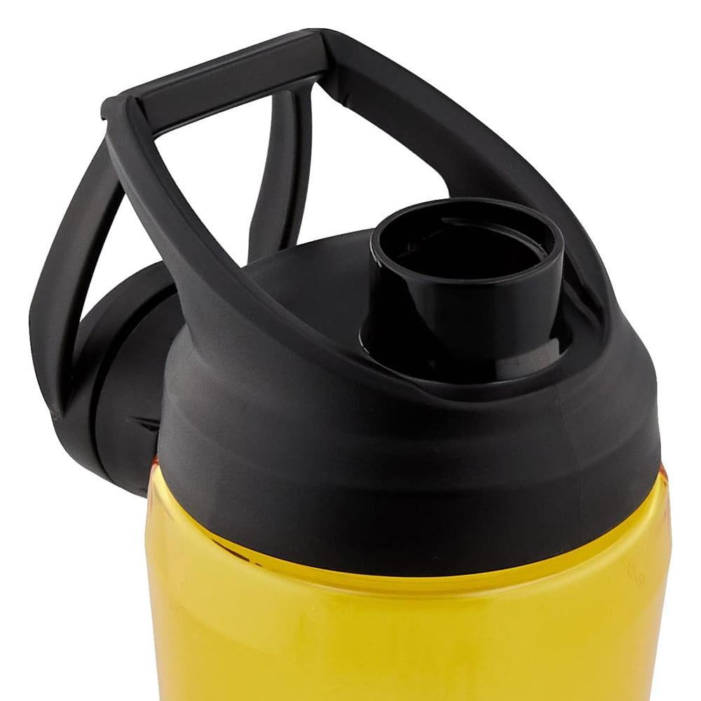 Gelbe Nike-Trinkflasche für Herren, 470 ml Ansicht 2
