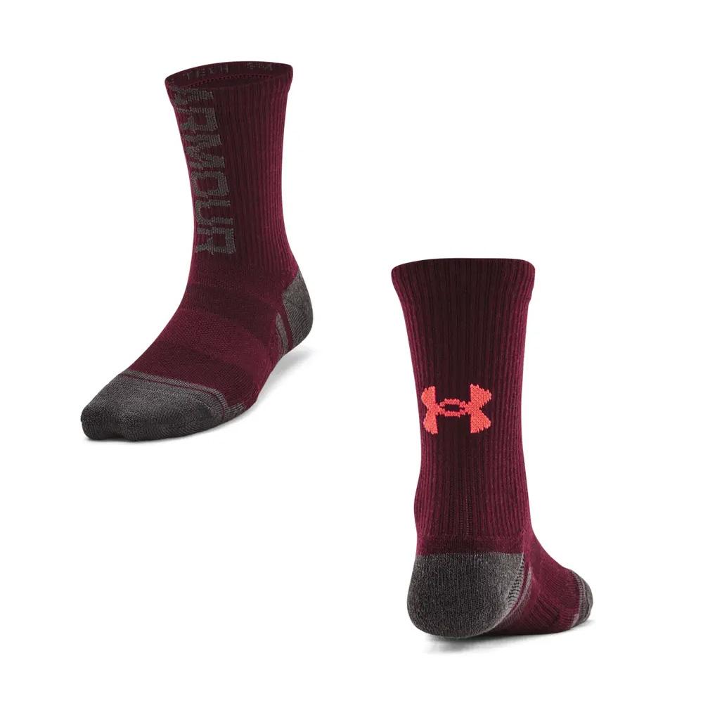 x3 Pairs of Under Armour White/Grey/Red Socks 1379521 Photo of the Espace des Marques %store% store - view of %key%